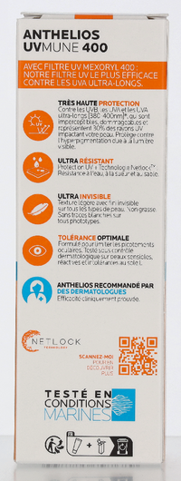 LRP Anthelios UVmune 400 Moisturizing Cream SPF50+ 50 ml