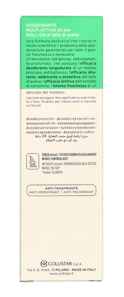 Collistar Multi-Active Deo 24H Roll On 75 ml