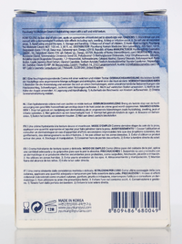 Pyunkang Yul Moisture Cream 100 ml