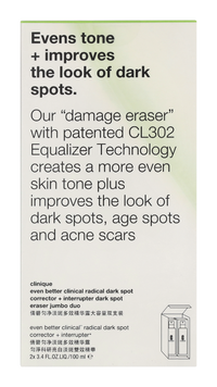 Clinique Even Better Clinical Radical Dark Spot 200 ml