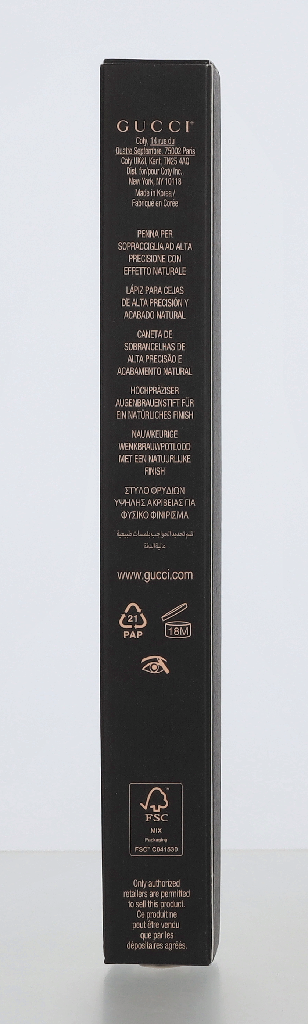 Gucci Waterproof Eyebrow Pen 0.12 g