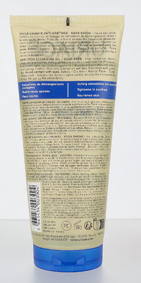 Uriage Xemose Cleansing Soothing Oil
