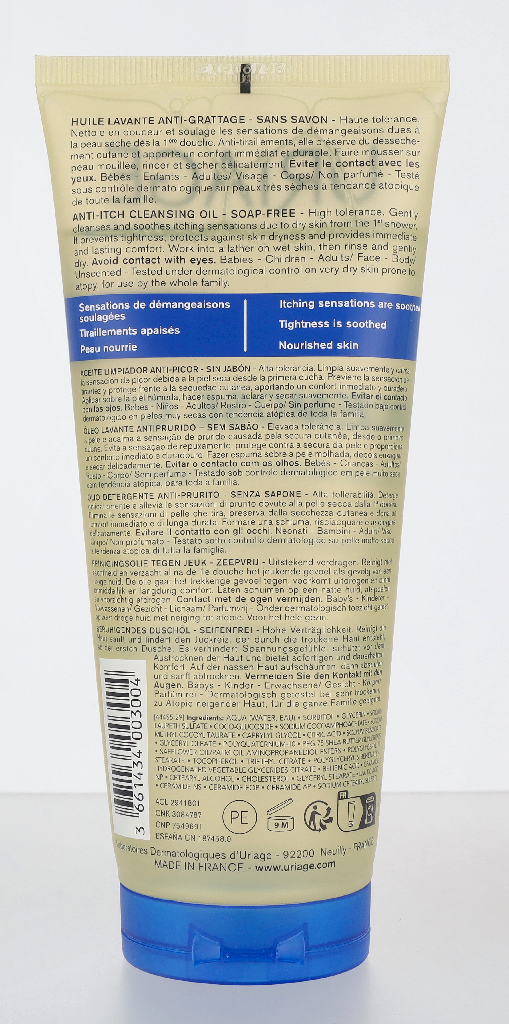 Uriage Xemose Cleansing Soothing Oil