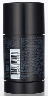 Armani Code Pour Homme Deo Stick 75 gr