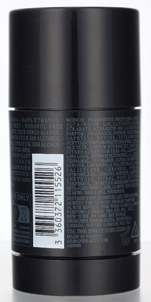Armani Code Pour Homme Deo Stick 75 gr