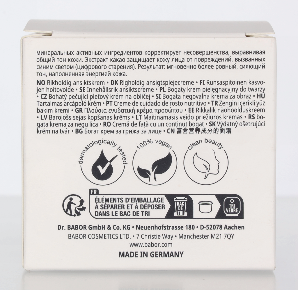 Babor Skinovage Vitalizing Cream Rich 50 ml