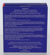 Shiseido Anti-Ag. Tanning Compact Foundation SPF10