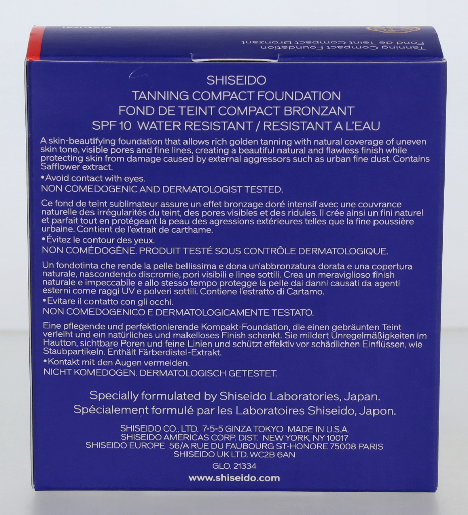 Shiseido Anti-Ag. Tanning Compact Foundation SPF10