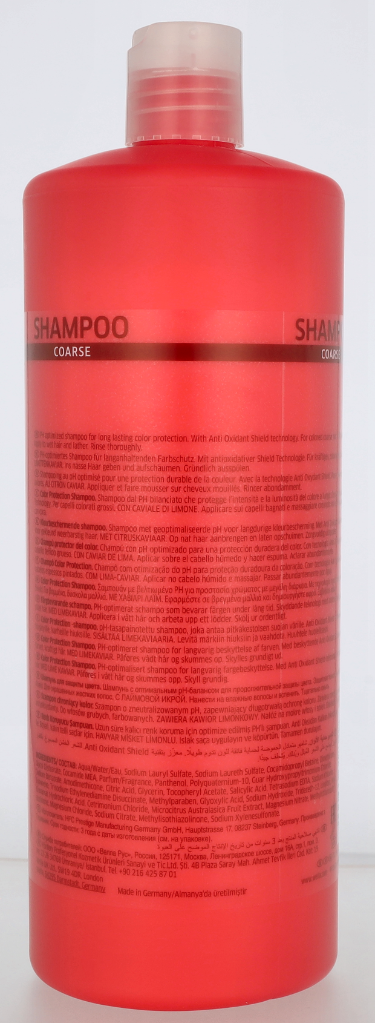 Wella Invigo - Color Brilliance Color Protection Shampoo