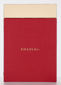 Khadlaj Le Prestige Bold Edp Spray 100 ml