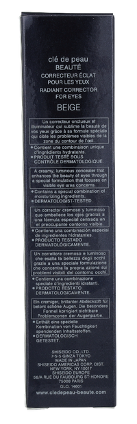 Cle De Peau Radiant Corrector For Eyes 2.2 ml