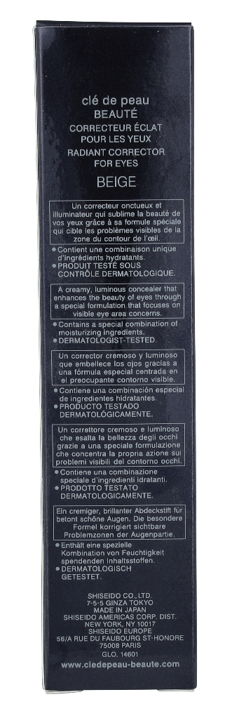 Cle De Peau Radiant Corrector For Eyes 2.2 ml