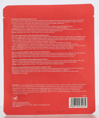 Rodial Dragon's Blood Hyaluronic Mask 34 g