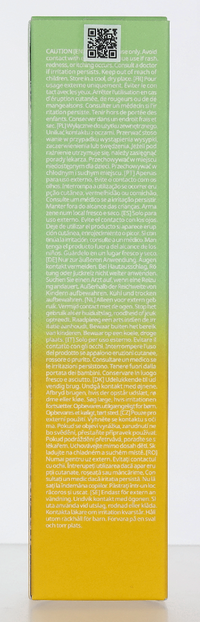 Purito Seoul Sea Buckthorn Vital 70 Cream 50 ml