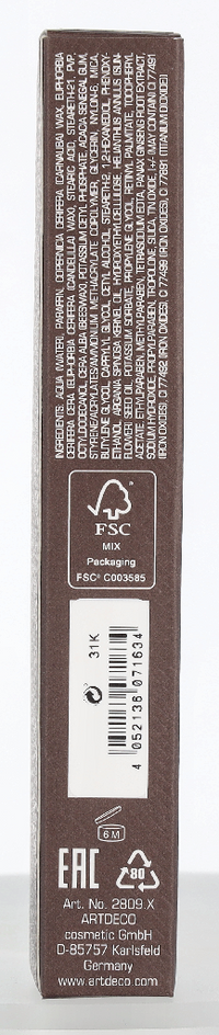 Artdeco Eyebrow Filler