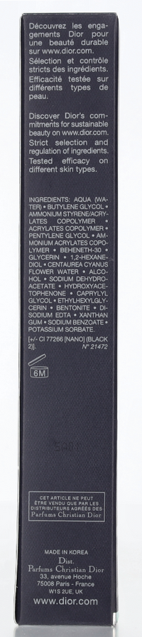 Dior Diorshow Liquid Liner 0.55 ml