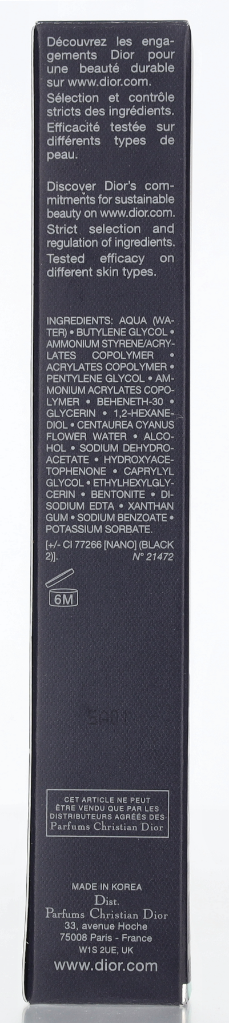 Dior Diorshow Liquid Liner 0.55 ml