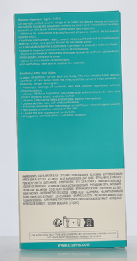 Clarins Soothing After Sun Balm 150ml