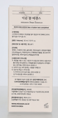 Mixsoon Bean Essence 30 ml