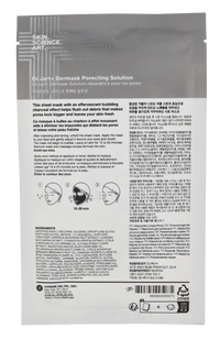Dr. Jart+ Dermask Porecting Solution 28 g