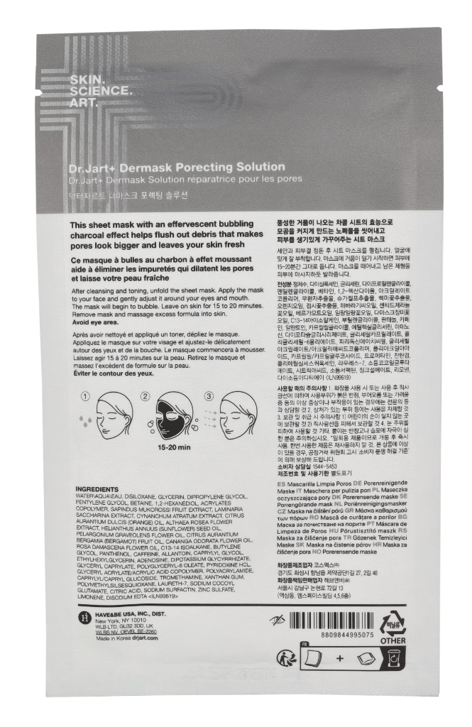 Dr. Jart+ Dermask Porecting Solution 28 g