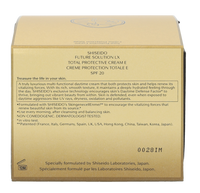 Shiseido Future Solution LX Total Protective Cream SPF20 50 ml
