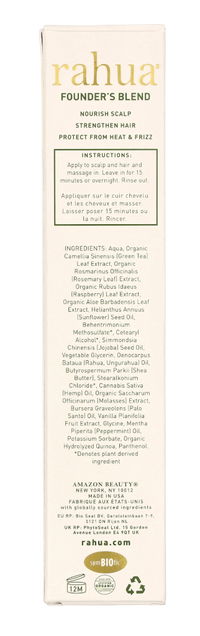 Rahua Founder's Blend Scalp & Hair Treatment 38 ml