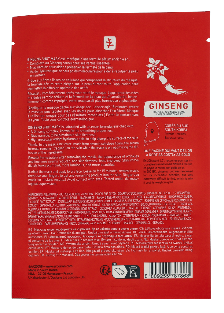 Erborian Gingseng Shot Mask 15 g