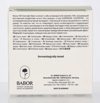 Babor HSR Lifting Overnight Mask 50 ml