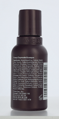 Aveda Invati Ultra Advanced Rich Shampoo 50 ml