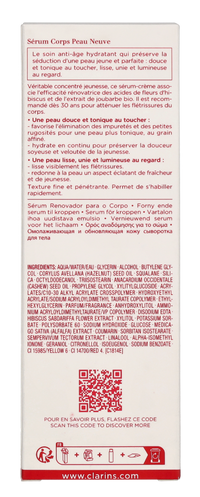 Clarins Renew-Plus Body Serum 200 ml