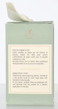 Bachca Paris Kabuki Brush 1 Stueck