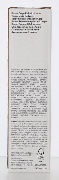 Susanne Kaufmann Cooling Body Mist 75 ml