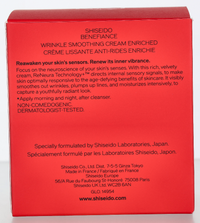 Shiseido Benefiance Wrinkle Smoothing Cream Enriched 50 ml