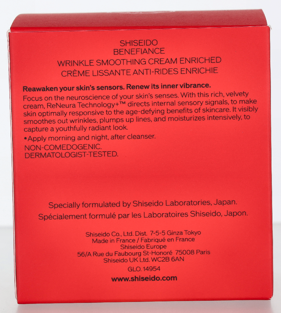 Shiseido Benefiance Wrinkle Smoothing Cream Enriched 50 ml
