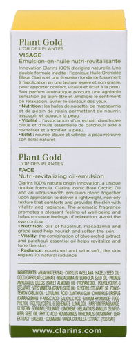 Clarins Plant Gold Nutri-Revitalizing Oil-Emulsion 35ml