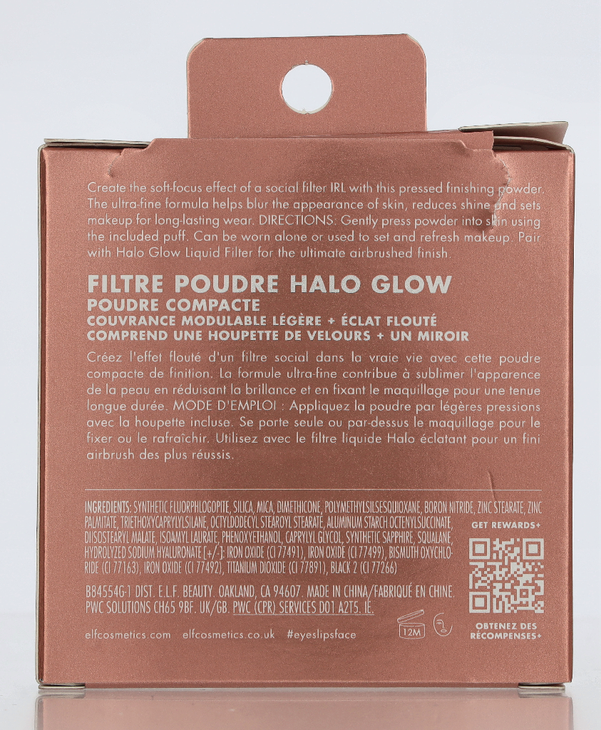 Elf Halo Glow Powder Filter Pressed Power 10 g