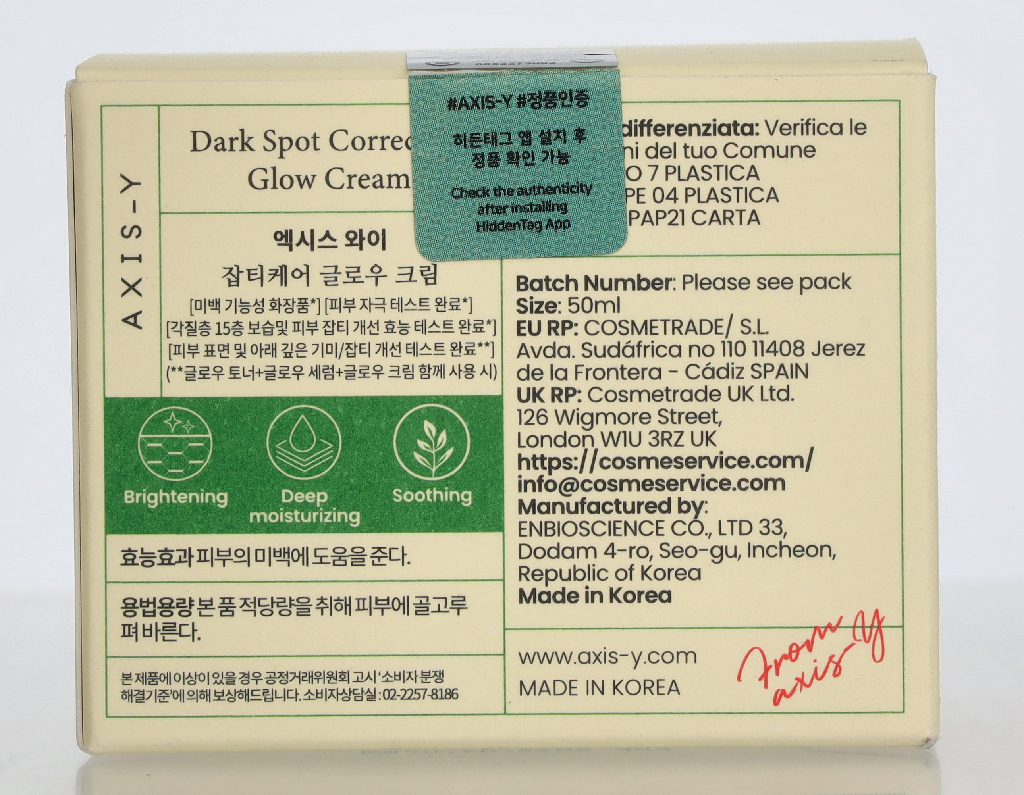 Axis-Y Dark Spot Correcting Glow Cream 50 ml