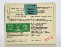 Axis-Y Dark Spot Correcting Glow Cream 50 ml
