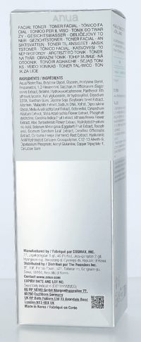 Anua PDRN 100 Hyaluronic Acid Booster Toner 250 ml