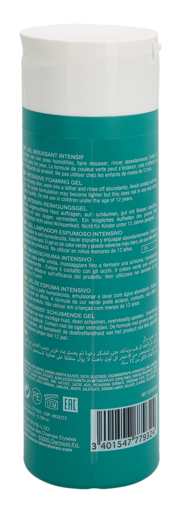 Noreva Exfoliac Intensive Foaming Gel 200 ml