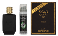 Lattafa Raghba For Man Giftset