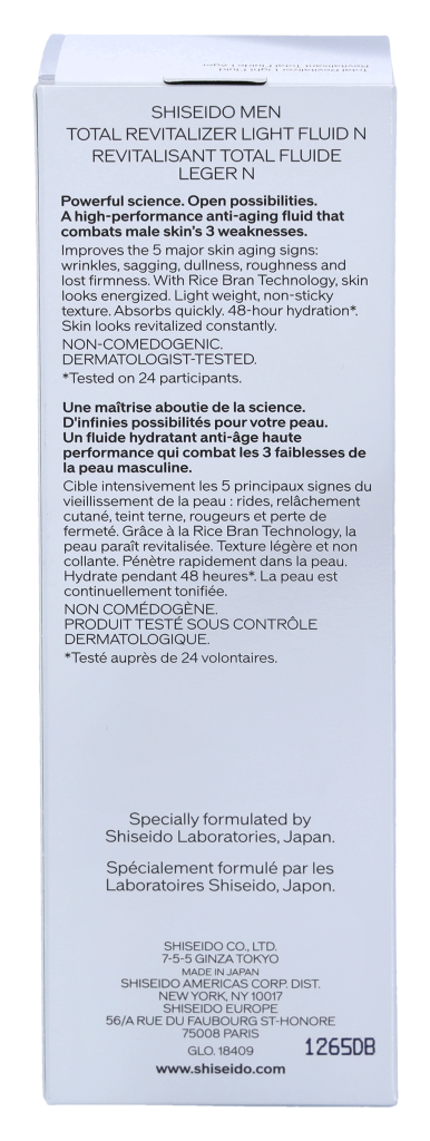 Shiseido Men Total Revitalizer Light Fluid 70 ml