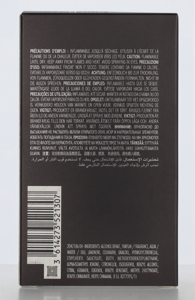 Azzaro The Most Wanted Intense Edp Spray