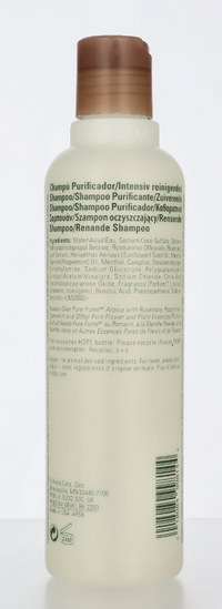 Aveda Rosemary Mint Purifying Shampoo 