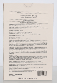 Mixsoon Daily Mask Pack Thursday 200 ml