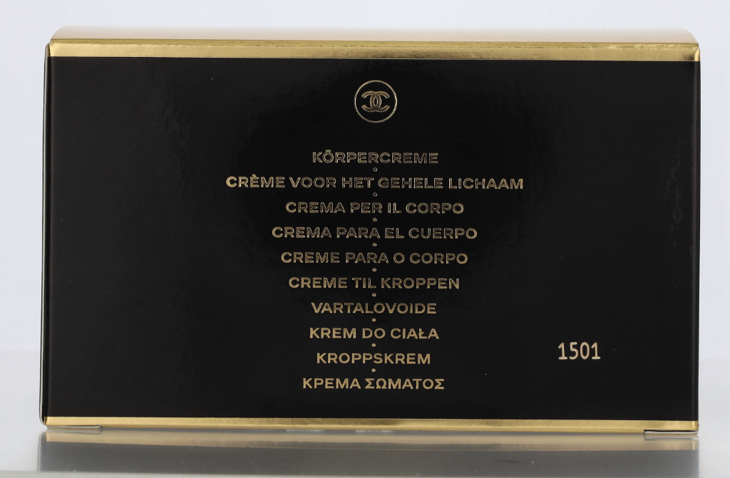 Chanel Coco Body Cream 150 gr