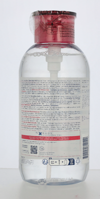 Bioderma Sensibio H2O Micellar Water 500 ml