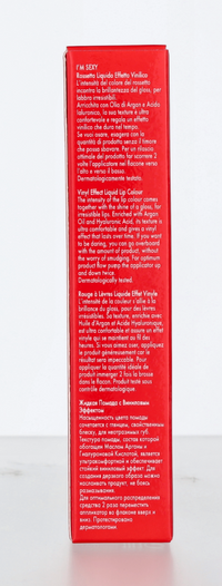 Pupa I'm Sexy Liquid Lip Colour 2.70 ml