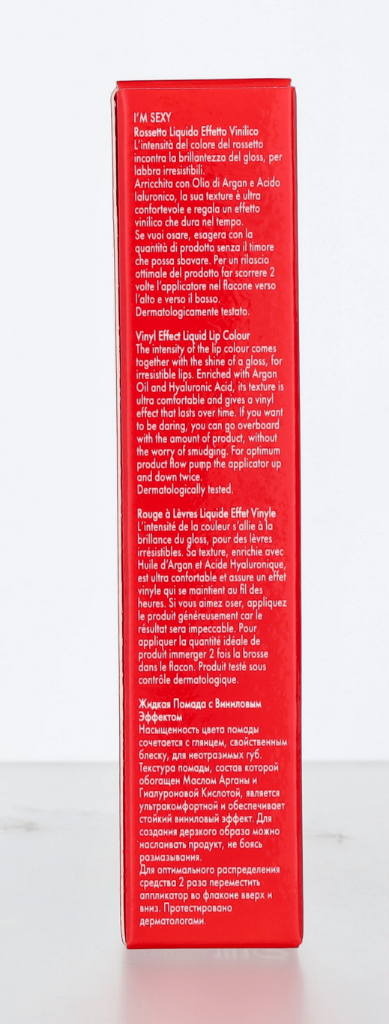 Pupa I'm Sexy Liquid Lip Colour 2.70 ml